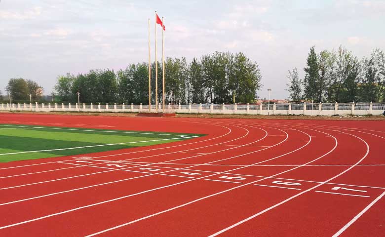球盟会全塑型塑胶跑道